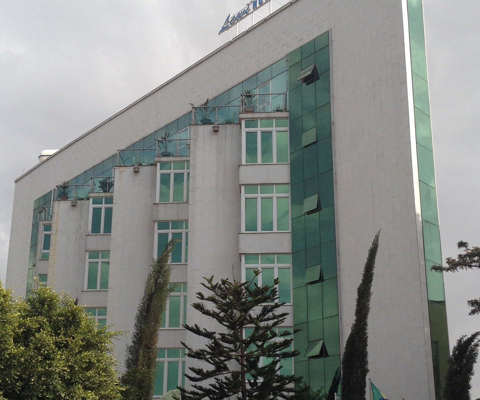 464237593 8552388438177575 586714224799508533 n